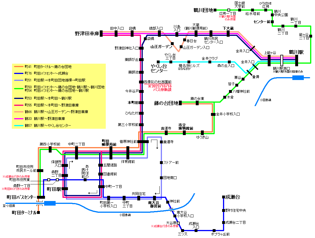 バス 神奈 図 中 路線