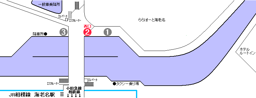 海老名駅西口（ららぽーと側）　バス乗り場案内図