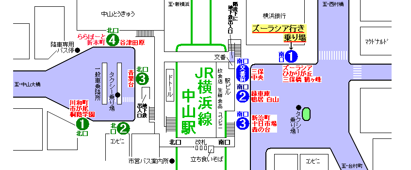 中山駅南口・北口　バス乗り場案内図